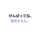 高校野球[第1章]（個別スタンプ：35）