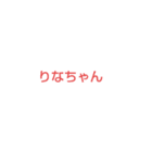 高校野球[第1章]（個別スタンプ：38）