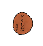 おいしい肉団子のスタンプ（個別スタンプ：15）