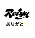 れいやA（個別スタンプ：3）