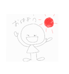 ののののんっ！！（個別スタンプ：1）