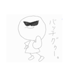 ののののんっ！！（個別スタンプ：3）