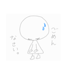ののののんっ！！（個別スタンプ：4）