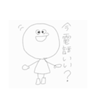 ののののんっ！！（個別スタンプ：6）