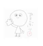 ののののんっ！！（個別スタンプ：14）