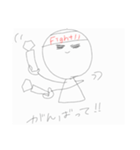 ののののんっ！！（個別スタンプ：15）
