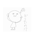 ののののんっ！！（個別スタンプ：16）