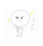 ののののんっ！！（個別スタンプ：17）