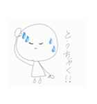 ののののんっ！！（個別スタンプ：22）