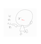 ののののんっ！！（個別スタンプ：25）