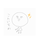 ののののんっ！！（個別スタンプ：28）