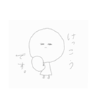 ののののんっ！！（個別スタンプ：30）