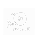 ののののんっ！！（個別スタンプ：31）