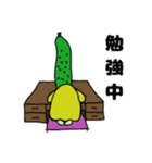 ずっと使えるQかんばーくん（個別スタンプ：19）