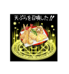 美食転生☆魔王の晩餐（個別スタンプ：15）