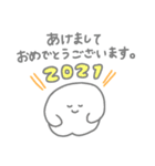 ミスターシュール2021（個別スタンプ：3）