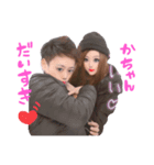 love daa（個別スタンプ：1）