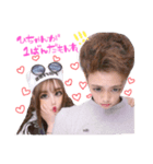 love daa（個別スタンプ：2）