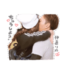 love daa（個別スタンプ：4）