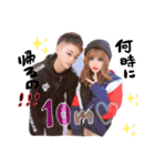love daa（個別スタンプ：5）