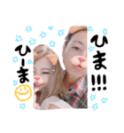 love daa（個別スタンプ：6）