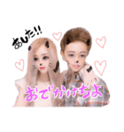 love daa（個別スタンプ：7）
