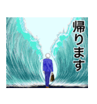 白い顔のあいつ【2】（個別スタンプ：2）