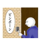 白い顔のあいつ【2】（個別スタンプ：13）