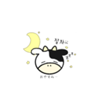 うしさんのスタンプ(日本語×韓国語)（個別スタンプ：8）