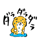 ふでしば6【毎日】筆文字、柴犬（個別スタンプ：37）