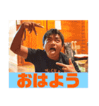 グーニーな仲間（個別スタンプ：3）
