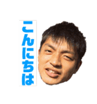 グーニーな仲間（個別スタンプ：4）