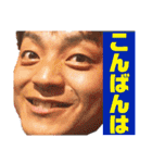 グーニーな仲間（個別スタンプ：5）