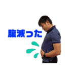 グーニーな仲間（個別スタンプ：6）