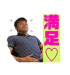 グーニーな仲間（個別スタンプ：7）