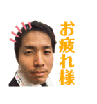 グーニーな仲間（個別スタンプ：12）
