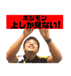 グーニーな仲間（個別スタンプ：13）
