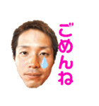 グーニーな仲間（個別スタンプ：15）