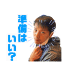グーニーな仲間（個別スタンプ：16）