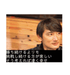グーニーな仲間（個別スタンプ：19）