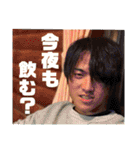 グーニーな仲間（個別スタンプ：23）