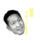 グーニーな仲間（個別スタンプ：26）