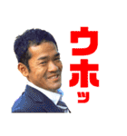グーニーな仲間（個別スタンプ：28）