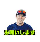 グーニーな仲間（個別スタンプ：31）