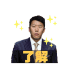 グーニーな仲間（個別スタンプ：32）
