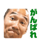 グーニーな仲間（個別スタンプ：35）