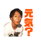 グーニーな仲間（個別スタンプ：37）