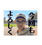 グーニーな仲間（個別スタンプ：40）