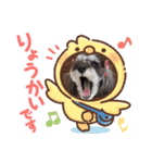 ななちゃんすたんぷ①（個別スタンプ：13）