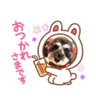 ななちゃんすたんぷ①（個別スタンプ：17）